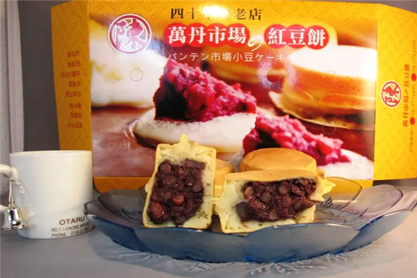 万丹红豆饼加盟产品图片