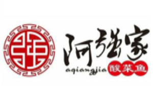 阿强酸菜鱼加盟logo