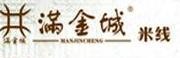 满金城米线加盟logo