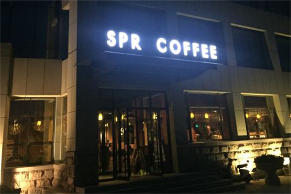 SPRCOFFEE咖啡加盟产品图片