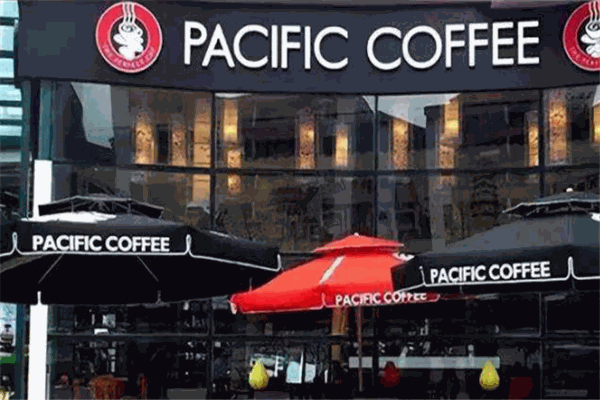 太平洋咖啡加盟产品图片