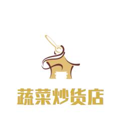 蔬菜炒货店加盟logo