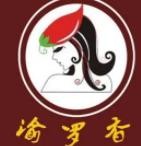 渝罗香特色罐罐米线加盟logo