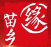 苗乡缘米线加盟logo