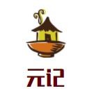 元记串串香加盟logo