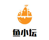 鱼小坛酸汤鱼饭加盟logo