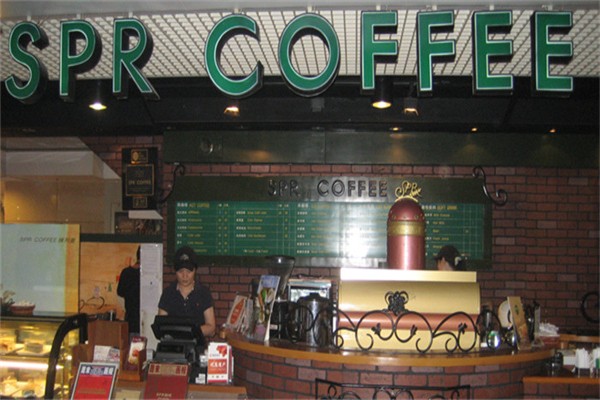 SPRCOFFEE咖啡加盟产品图片