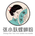 张小妖螺蛳粉加盟logo