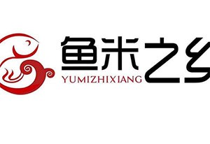 鱼米之乡酸菜鱼米饭加盟logo