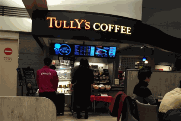 塔利咖啡加盟产品图片