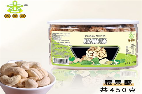 杏家庄休闲食品加盟产品图片