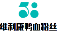 维利康鸭血粉丝加盟logo