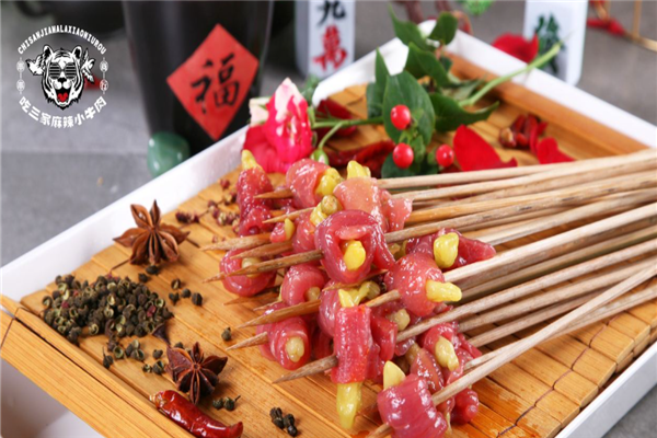 吃三家麻辣小牛肉串串香加盟产品图片