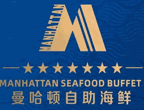 曼哈顿自助海鲜加盟logo