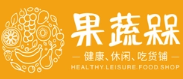 果蔬槑小零食加盟logo