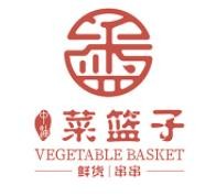 中油菜篮子鲜货串串加盟logo
