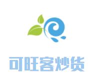 可旺客炒货加盟logo