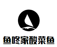 鱼咚家老坛酸菜鱼加盟logo