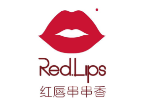 红唇冷锅串串香加盟logo
