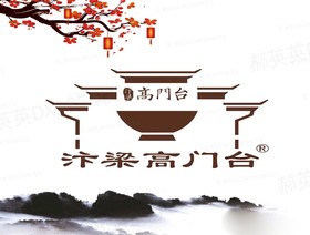 汴梁高门台米线加盟logo