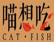 喵想吃啵啵鱼加盟logo