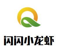 闪闪小龙虾加盟logo