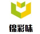 锦彩味过桥米线加盟logo