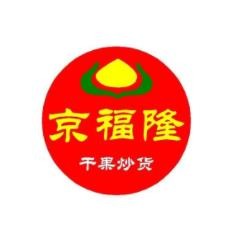 京福隆干果炒货加盟logo