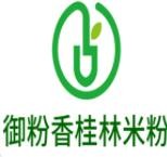 御粉香桂林米粉加盟logo