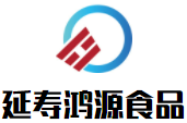 延寿鸿源休闲食品加盟logo