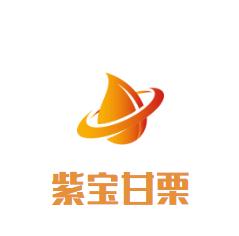 紫宝甘栗干果店加盟logo