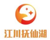 江川抚仙湖生态石锅鱼加盟logo