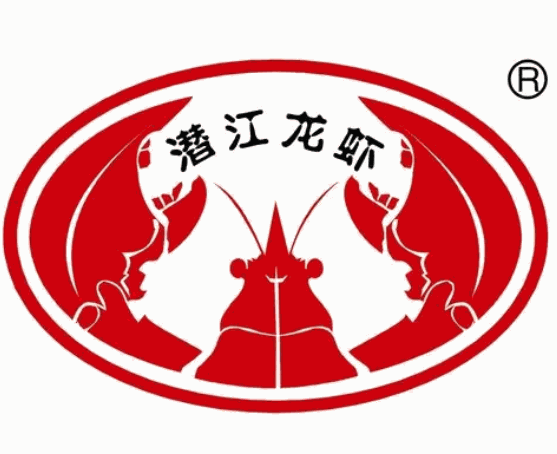 潜江小龙虾加盟logo
