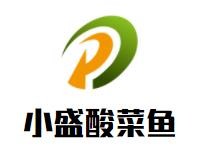 小盛酸菜鱼加盟logo