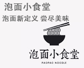 泡面小食堂加盟logo