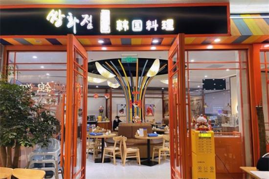 霜花店韩国料理加盟产品图片