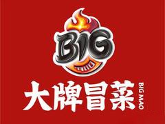 BIG大牌冒菜加盟logo