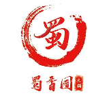 蜀香园老火锅加盟logo