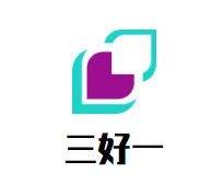 三好一手工水饺加盟logo