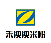 禾泱泱米粉加盟logo