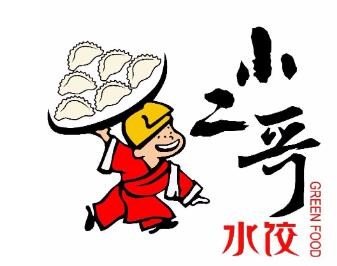 小二哥水饺加盟logo