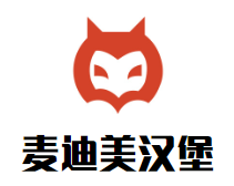 麦迪美汉堡加盟logo