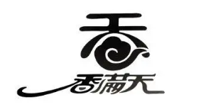 香满天黄焖鸡米饭加盟logo
