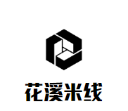 花溪米线加盟logo