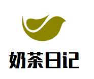 奶茶日记奶茶加盟logo