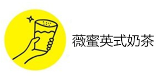 薇蜜英式奶茶加盟logo