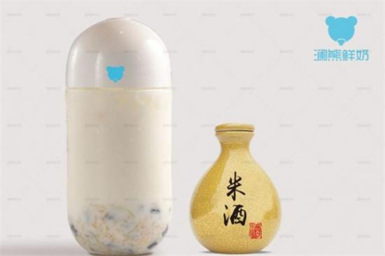 澜熊奶茶加盟产品图片