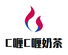 C喱C喱奶茶加盟logo