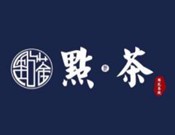 点茶奶茶加盟logo