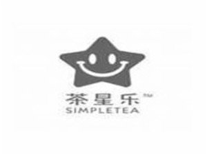 茶星乐奶茶加盟logo